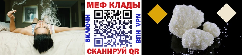Купить наркотики цена Туран Гашиш Cocaine A PVP Героин МЕФ