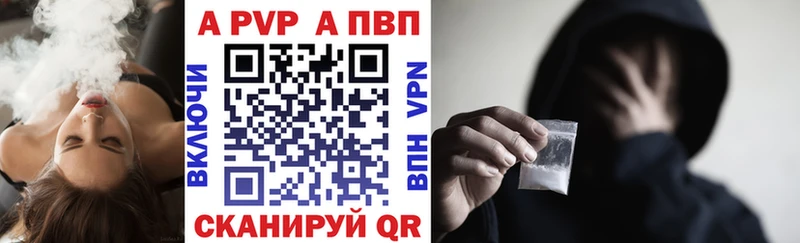 Альфа ПВП СК КРИС  Туран 
