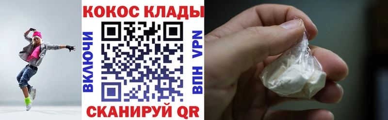 COCAIN Columbia  Туран 