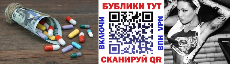 Экстази 250 мг  KRAKEN tor  Туран 