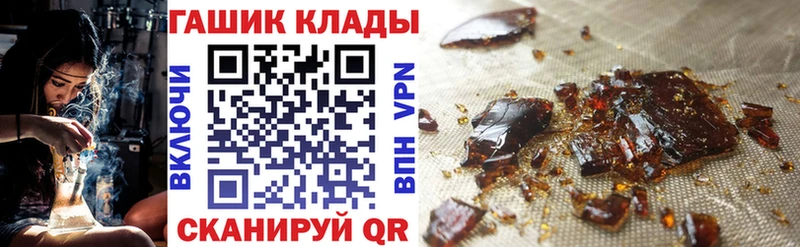 ГАШИШ индика сатива  Туран 