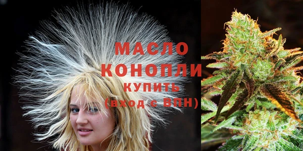 apvp Арсеньев