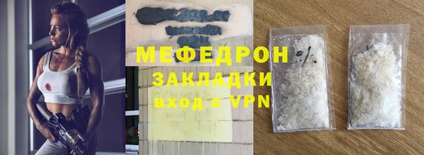метадон Аркадак