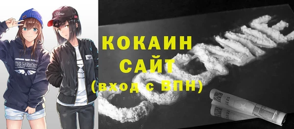 метадон Аркадак