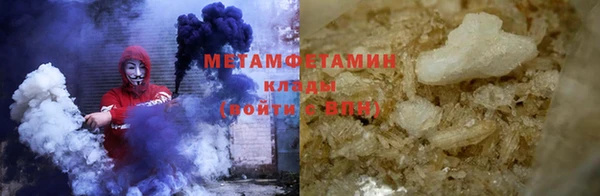 метадон Аркадак