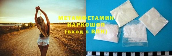 метадон Аркадак