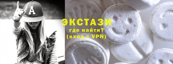 apvp Арсеньев