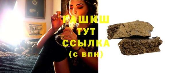 метадон Аркадак
