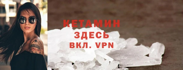 apvp Арсеньев