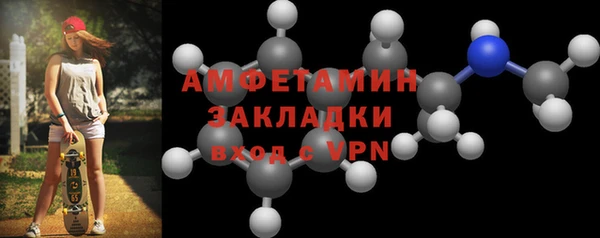 apvp Арсеньев