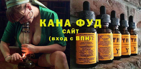 apvp Арсеньев