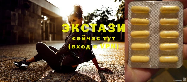 apvp Арсеньев