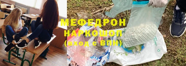 apvp Арсеньев