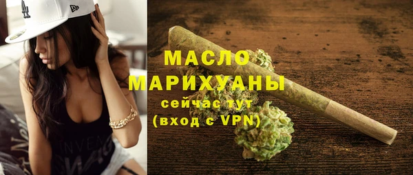 apvp Арсеньев
