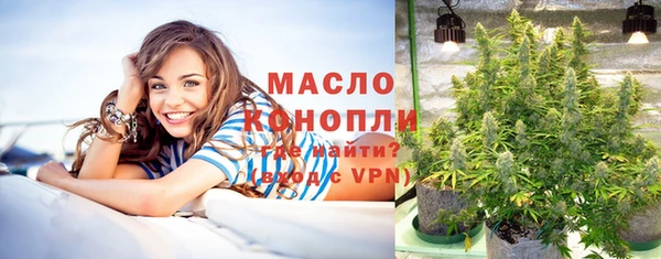 герыч Покров