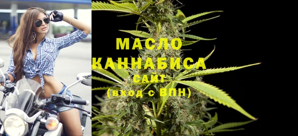 метадон Аркадак
