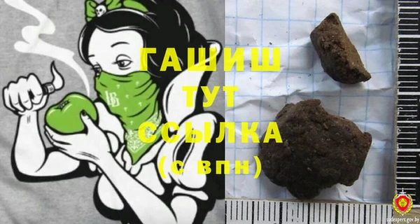 метадон Аркадак