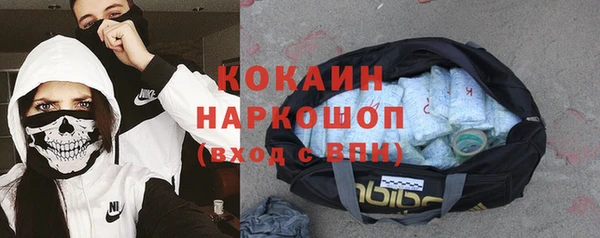 apvp Арсеньев