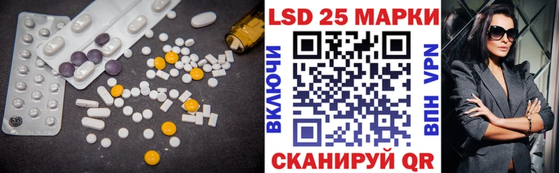 купить   Туран  ЛСД экстази кислота 