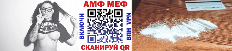 Метамфетамин Декстрометамфетамин 99.9% Туран